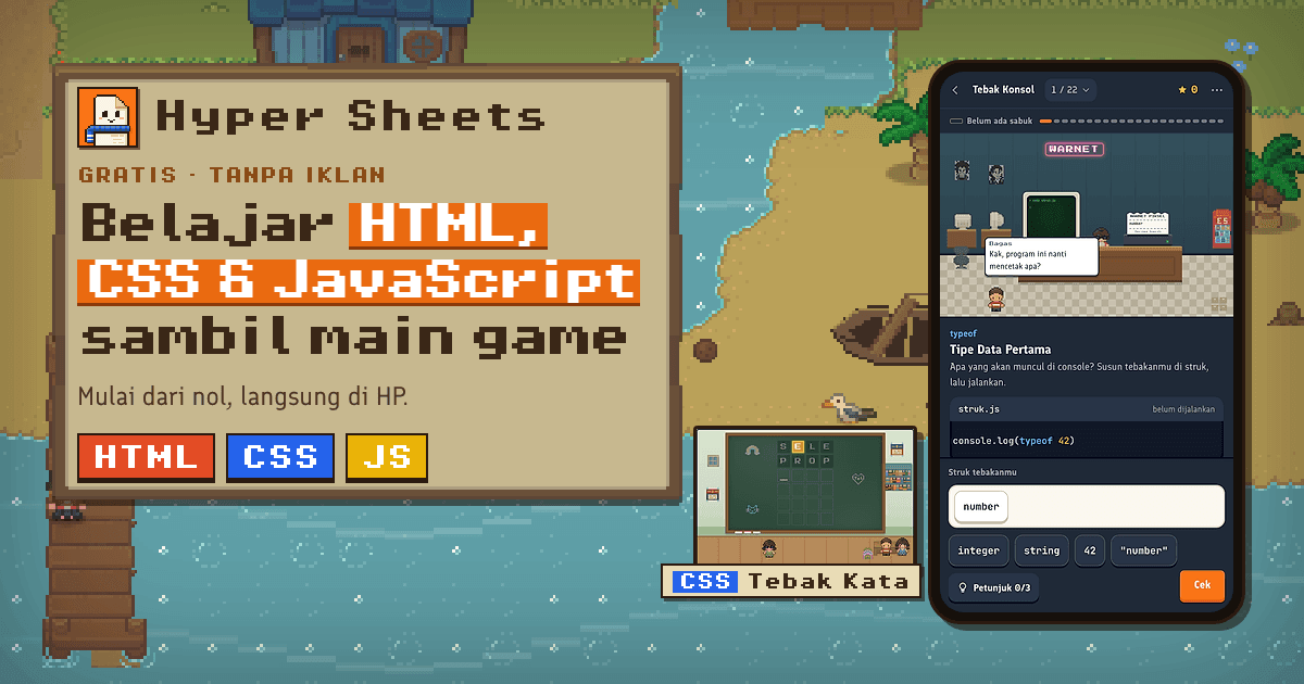 UUID Lab Playground — Hyper Sheets